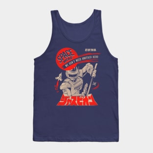 Space wolf Tank Top